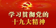 ѧϰ�����᳹��ʵ����ʮ�Ŵ�1����.png